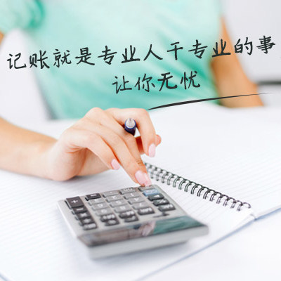 鎮(zhèn)江甲乙炳財務咨詢 專業(yè)投資咨詢，助您實現財富穩(wěn)健增值
